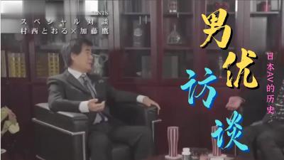 人人妻人人澡人人爽欧美一区性色（下面看眼镜学姐的联系方式和完整版）今天学姐穿的英伦校园风，可爱至极